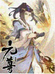 苏晴角色剧照